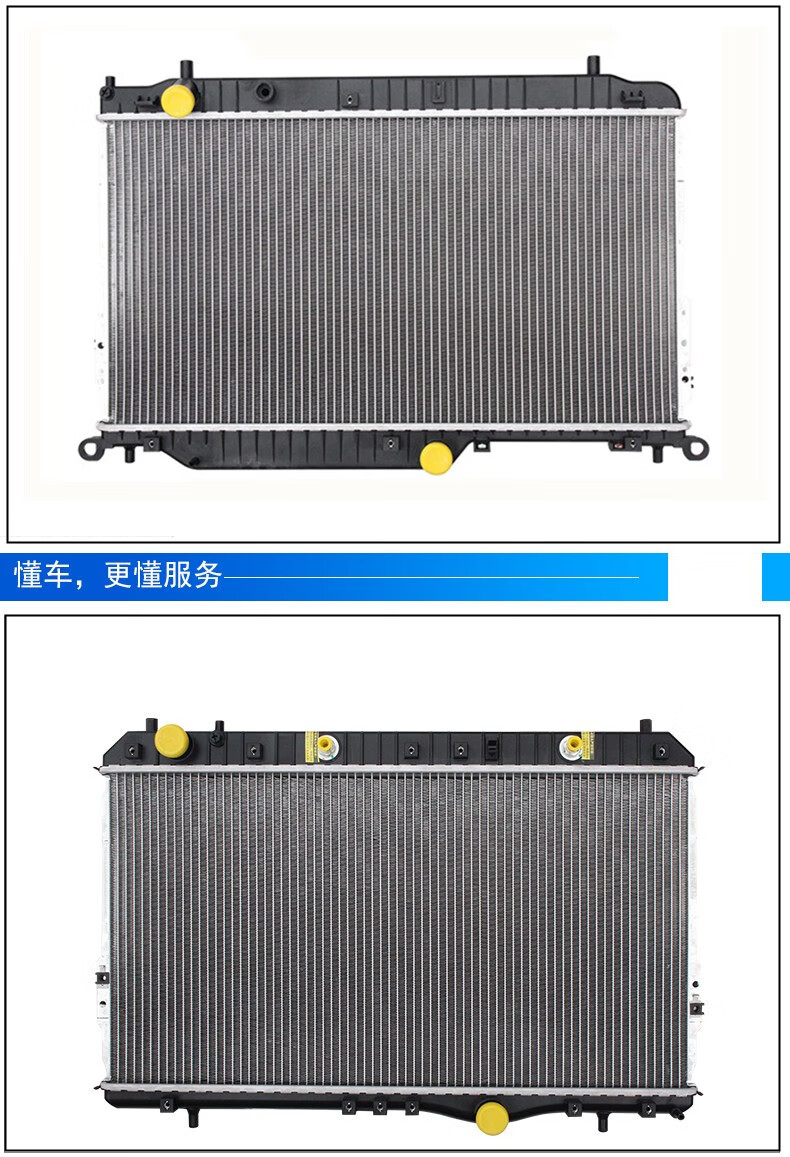 适用奔驰c200e300s350ml350r350glk级水箱e260gla散热器gl450b2001115