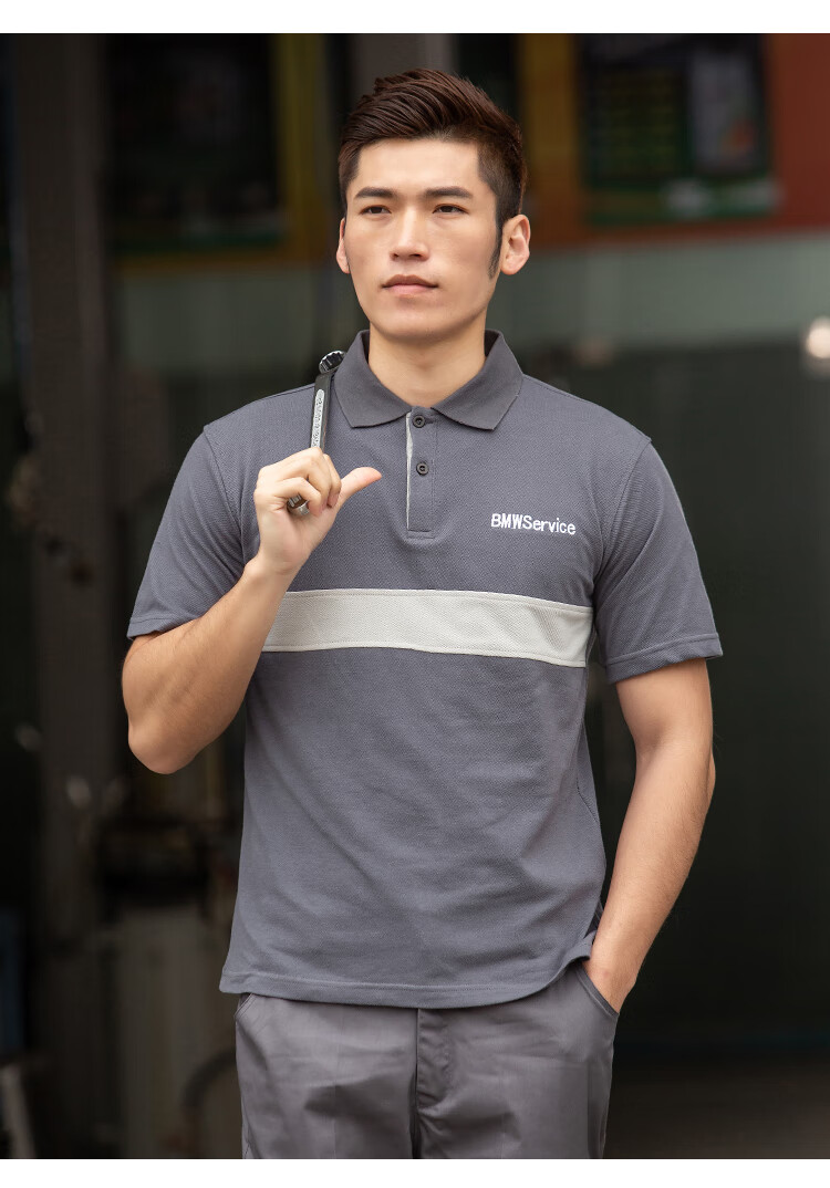 工服定制宝马工作服长袖秋款套装男冬棉衣bmw售后工装季t恤4s店汽修服