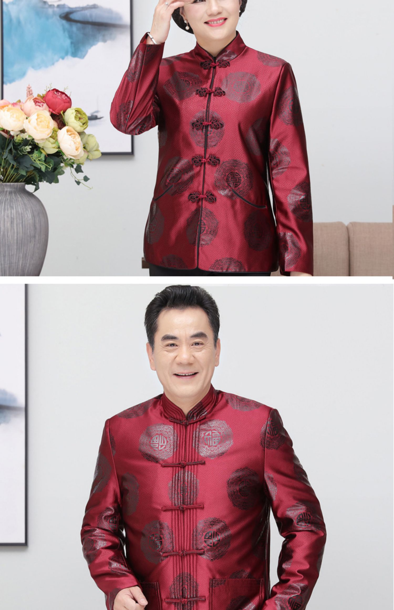 中老年男唐装中老年衣服寿星老人过寿生日唐装男秋冬装爸爸套装酒红色