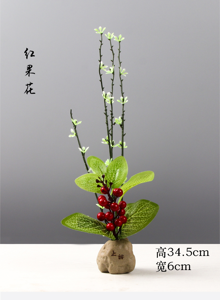 用品摆盘装饰花草刺身创意小摆件冷菜意境菜点缀花 大红色梅花【图片
