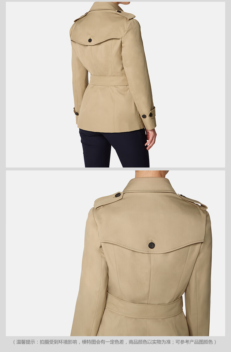 aquascutum/雅格狮丹20秋冬女士春秋英伦短款经典风衣大衣外套 海军蓝