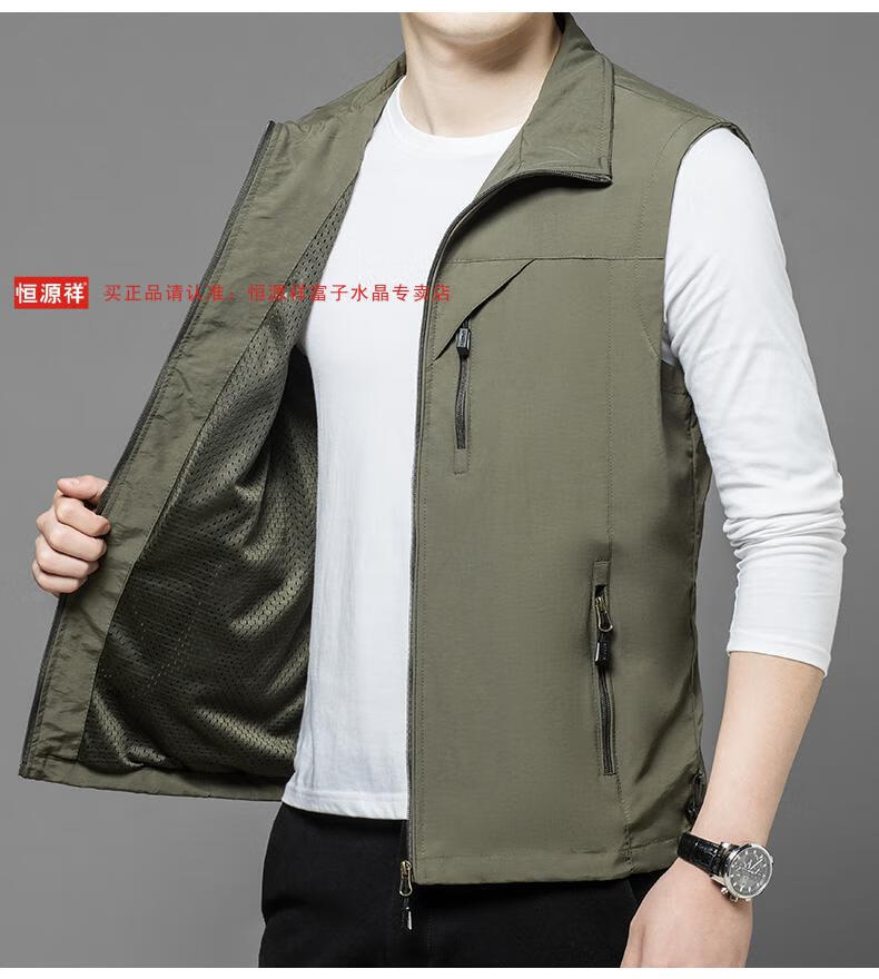 5ec945bcb0451c2a.jpg