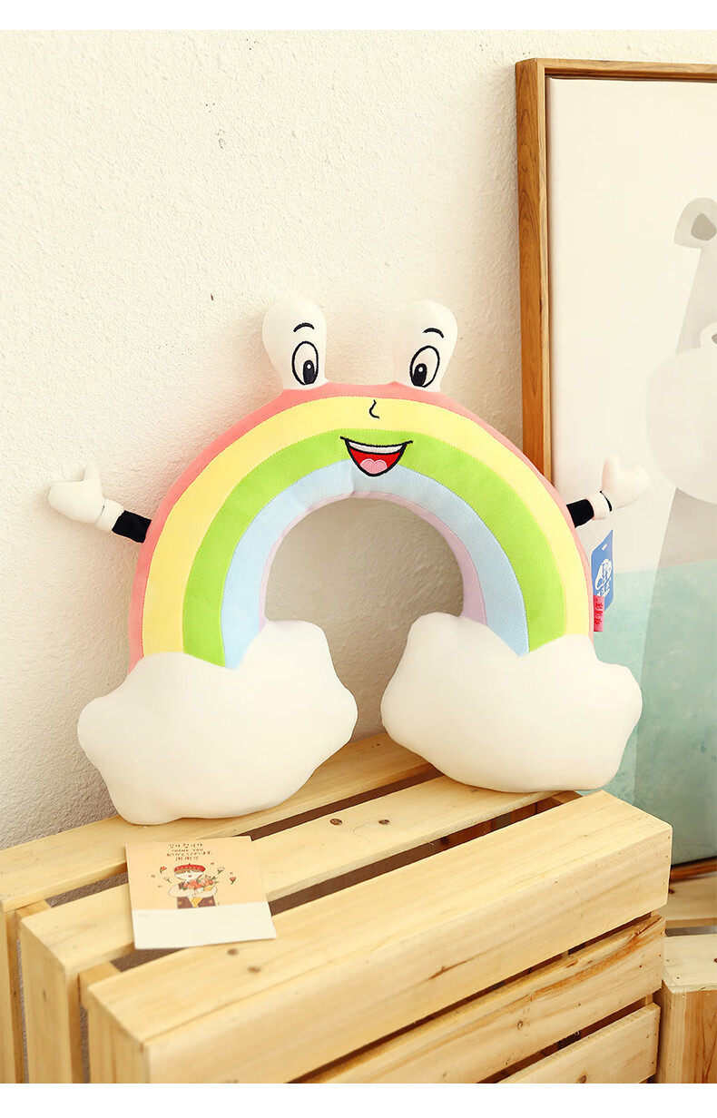 抱枕个性沙发靠枕月亮兔子毛绒玩具玩偶女生陪睡觉布娃娃 黄色月亮 65