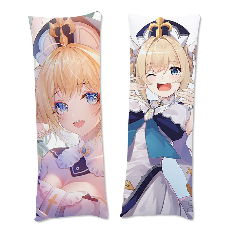 原神刻晴定制等身动漫周边抱枕芯全身人形长条宅男动漫抱枕绅士版睡觉