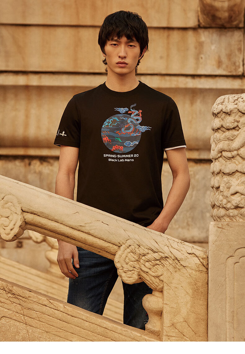 故宫宫廷文化联名系列比音勒芬夏季男士中国风国潮休闲套头圆领短袖薄