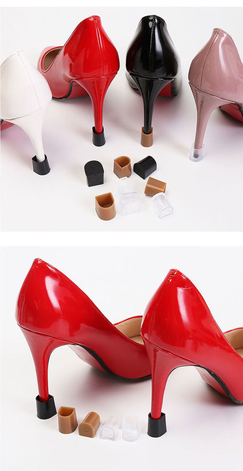 细跟保护套高跟鞋鞋跟配件后跟替换鞋跟套垫 圆形跟l码 杏色【1双】