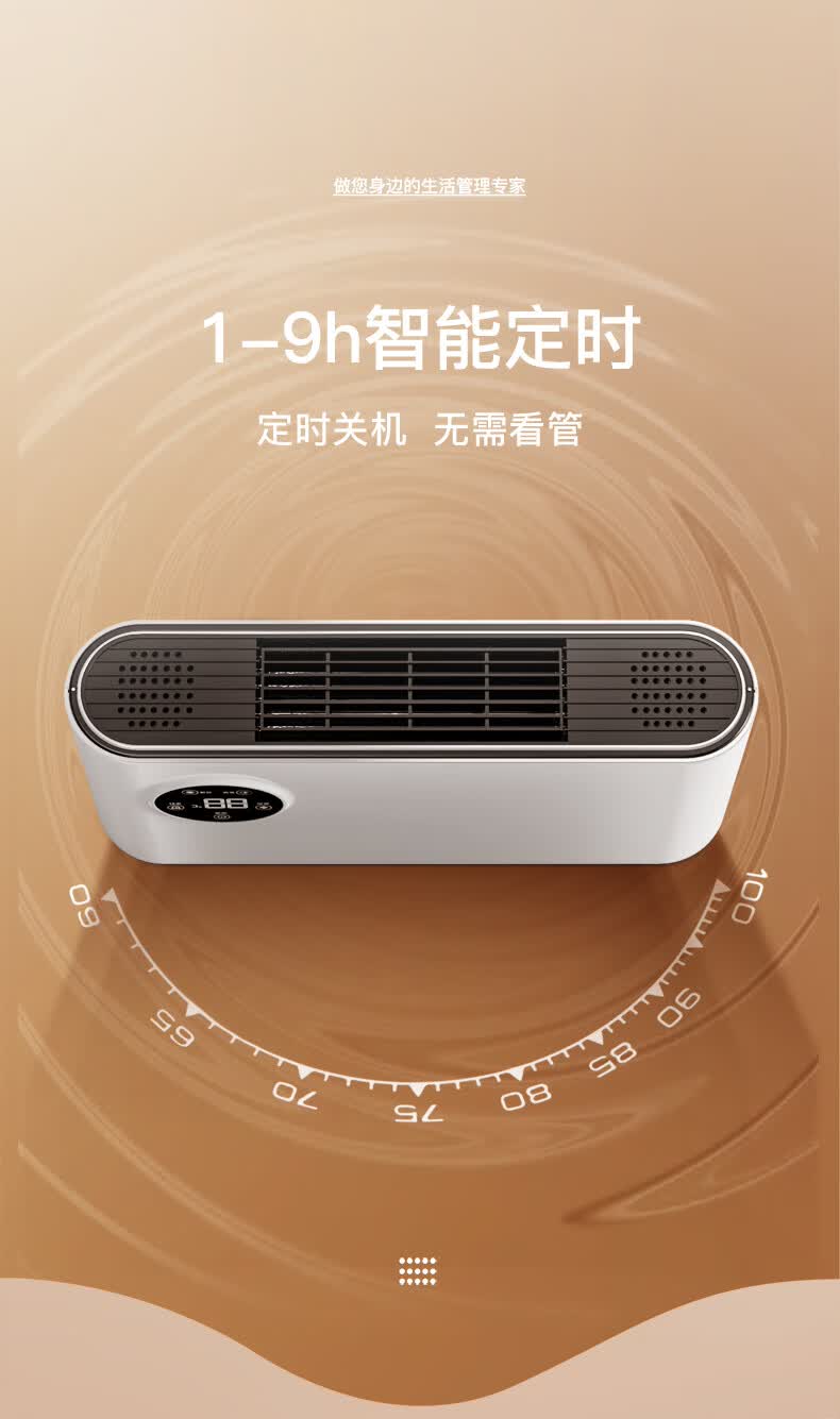 先锋洗澡间热风机浴室电暖取暖器家用壁挂式卫生间防水洗澡间全屋小型