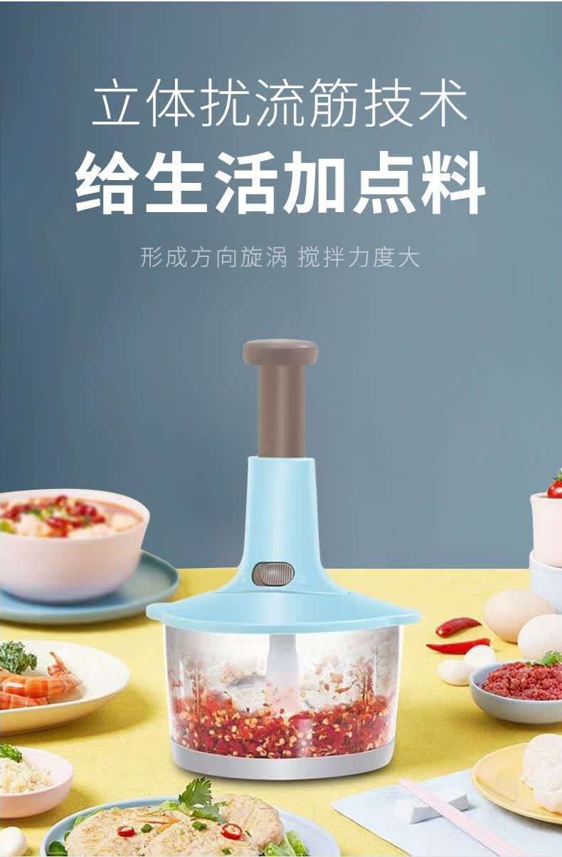 拍拍乐绞肉机家用手动按压绞肉菜馅蒜泥辣椒切菜器辅食料理机