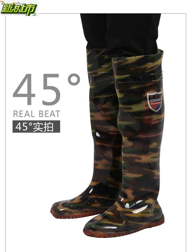 006款军绿插秧靴55公分 牛筋底 标准码 43【图片 价格 品牌 报价】