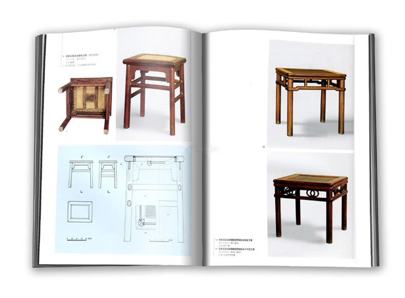2本套装】明式家具研究明式家具珍赏王世襄编著中国古代漆器民间竹刻 