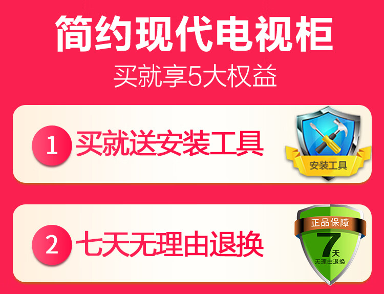 醉季 电视柜小户型现代简约茶几组合卧室北欧新款地柜客厅简易电视机柜 一门--古檀木色120CM 默认1