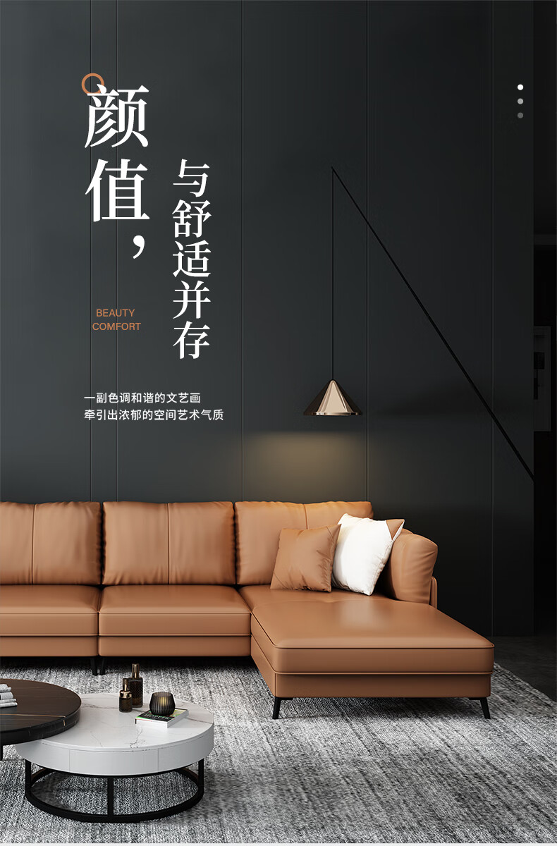 卧森 皮沙发贵妃组合现代简约意式极简客厅轻奢皮艺沙发家具 双人位+贵妃位【颜色备注】