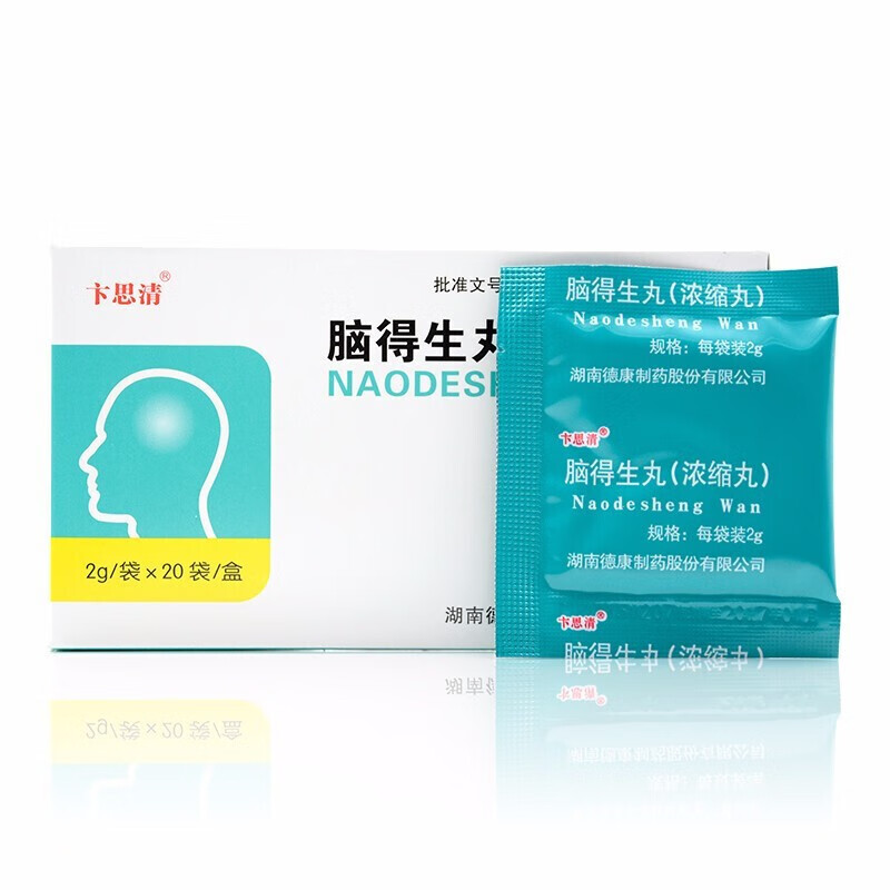 新效期】卞思清 脑得生丸(浓缩丸) 2g*20袋 活血化瘀通经活络眩晕中风