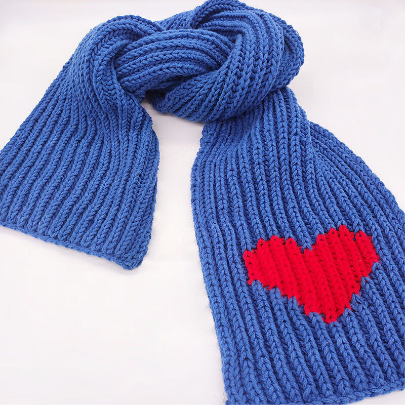 帝行(dixing)情人棉手工爱心围巾材料包diy编织男友女自织围巾毛线团