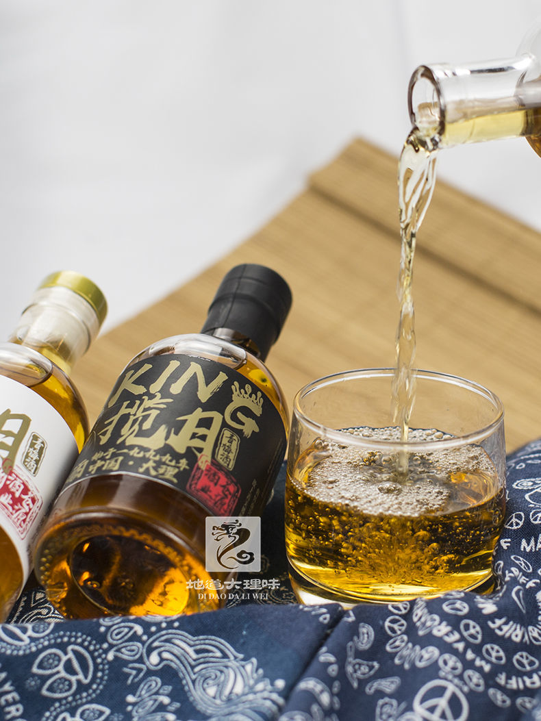 揽月发酵青梅酒 200ml 云南大理特产鲜果酿12度微醺甜酒梅子酒 200g*1