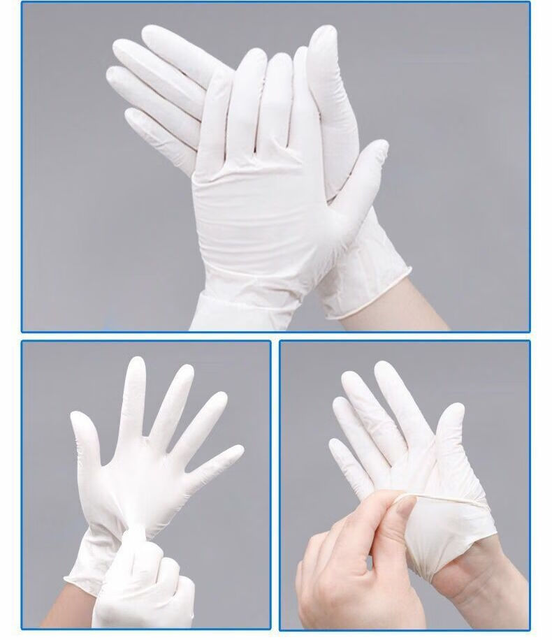 亿凌100只装白色医用一次性丁腈手套加厚无粉食品级防滑橡胶手套 100