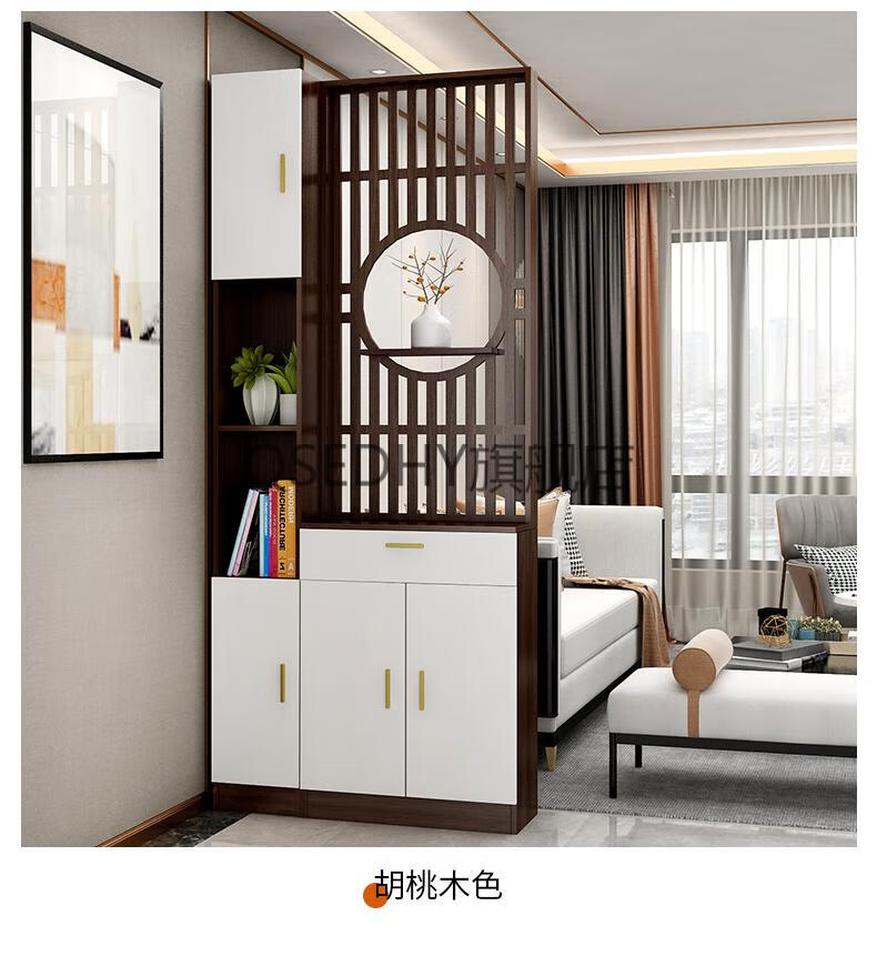 入户进门实木正对大门玄关柜鞋柜一体竖纹置物架双门抽屉高200宽60cm