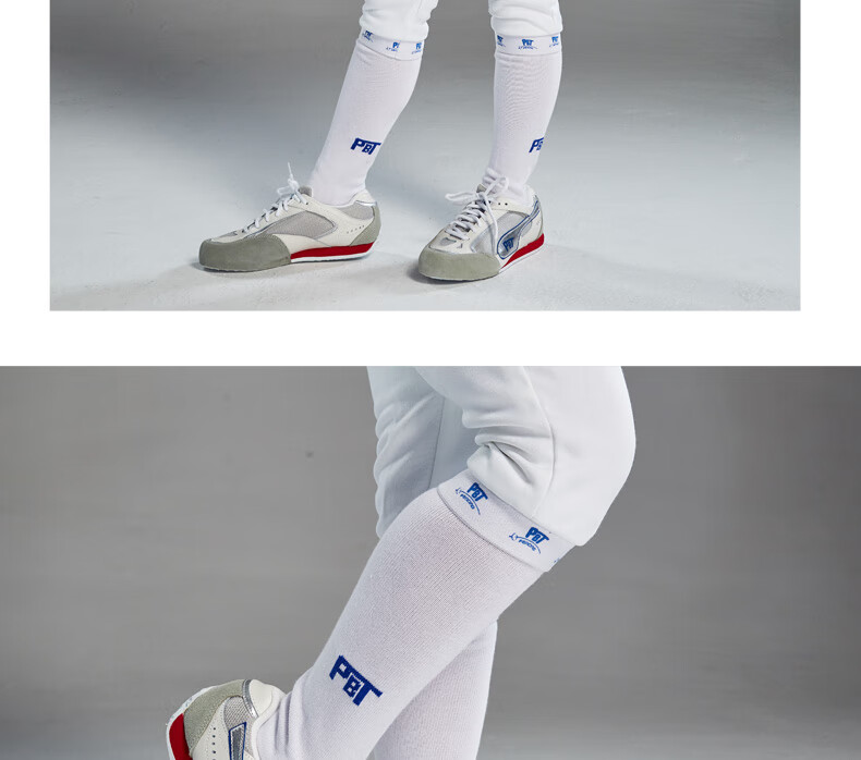 pbt进口击剑鞋匈牙利击剑运动防滑透气轻盈耐磨耐穿人气如图所示36