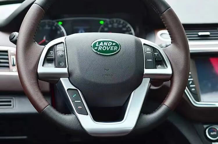 适用于陆风x7方向盘标志改装路虎极光车标ladwid标landrover装饰贴