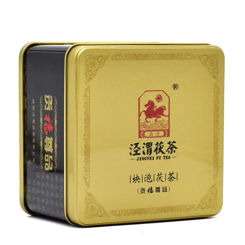 泾渭茯茶生肖系列茶叶礼盒1320g陕西黑茶泾阳茯茶金花茯砖茶伏茶特产