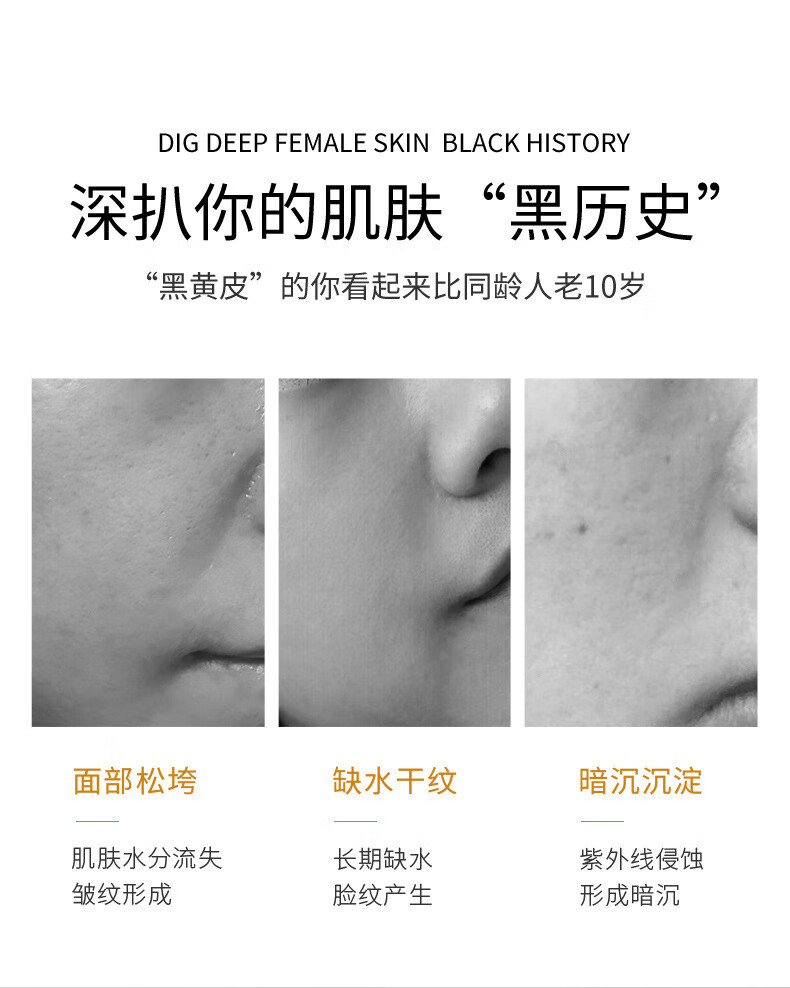 【买一发②同款】泊泉雅24K黄金玻尿酸精华液保湿滋润提亮肤色淡细纹精华原液 100ml