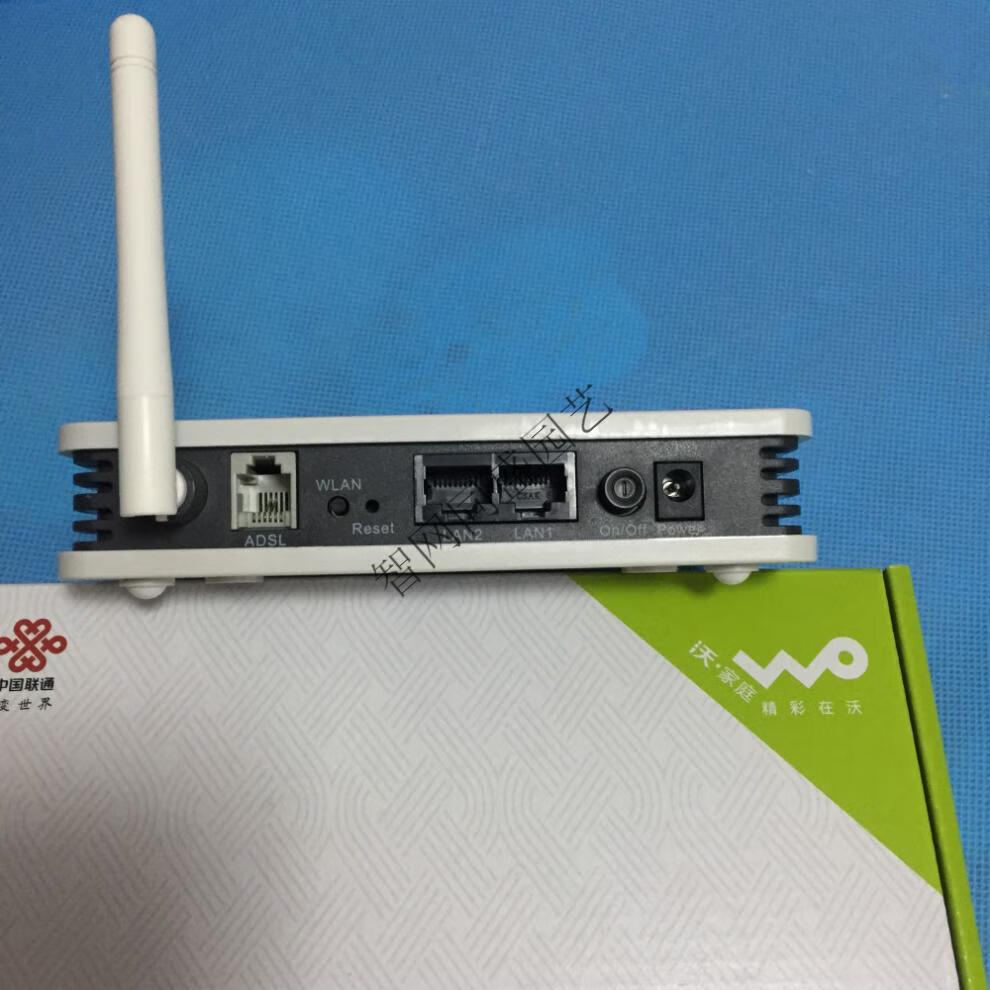 峰火hg110e宽带猫adsl调制解调器adsl2modem上网猫iptv