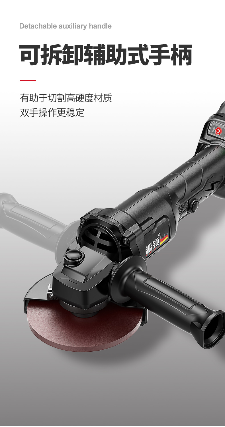 东成大功率电动角磨机充电式锂电池磨光无刷手磨切割机打磨工具抛光机