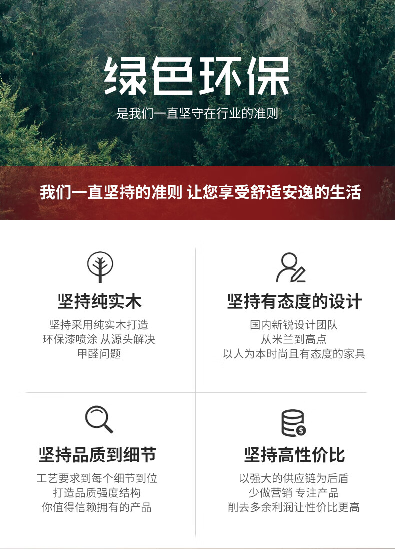 初岛 全实木衣柜现代简约橡木平开门卧室组装原木收纳储物柜北欧大衣橱 【2门】A款 2门  需自行组装