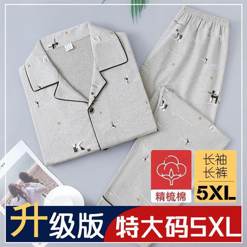 6d61f16e36a182a4.jpg