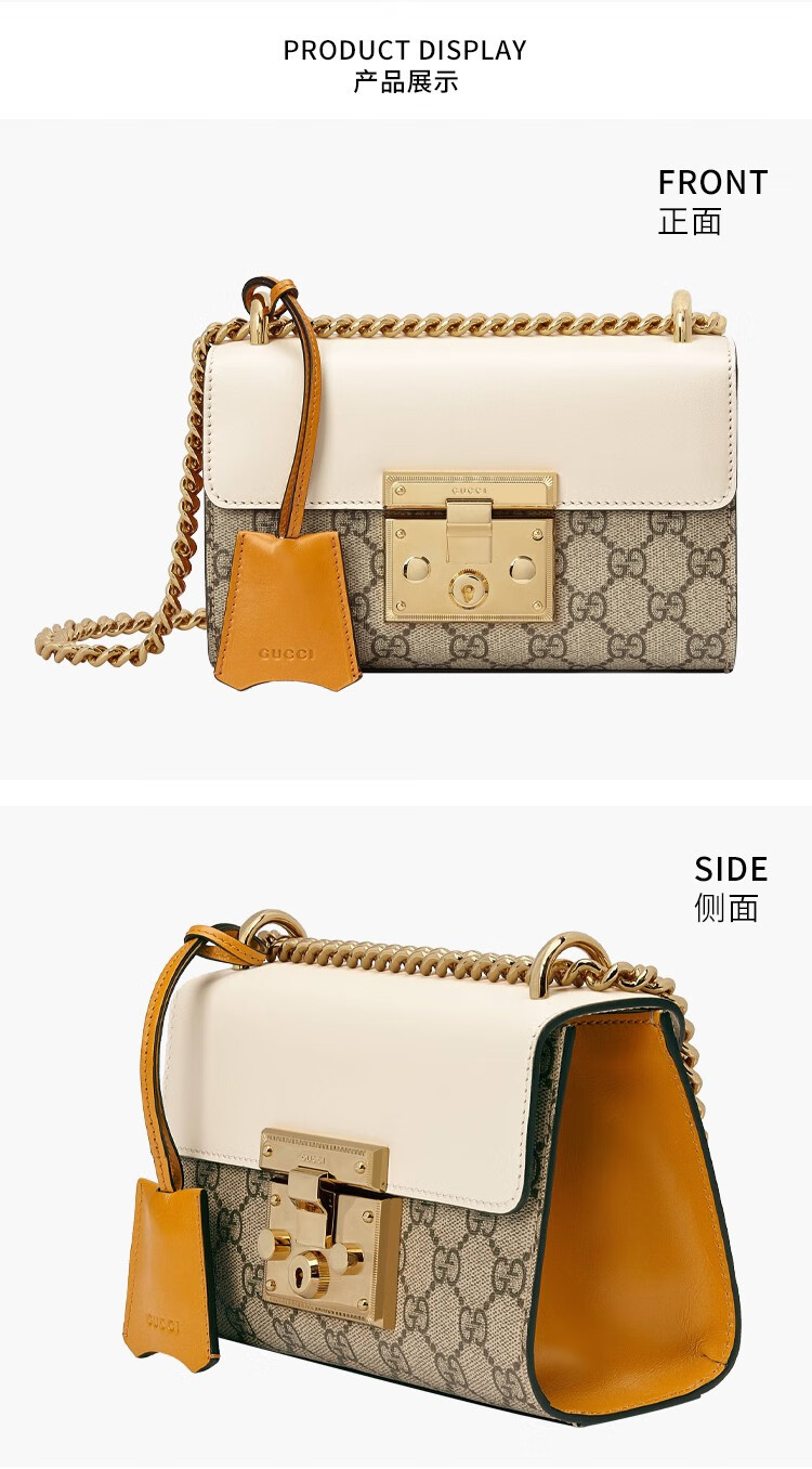 gucci古驰女包女士padlock系列小号单肩斜挎链条包409487黑色409487