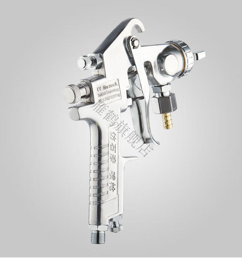 九牧王品质同款亚咖水包水多彩漆喷枪水包砂10升压力桶乳胶漆仿