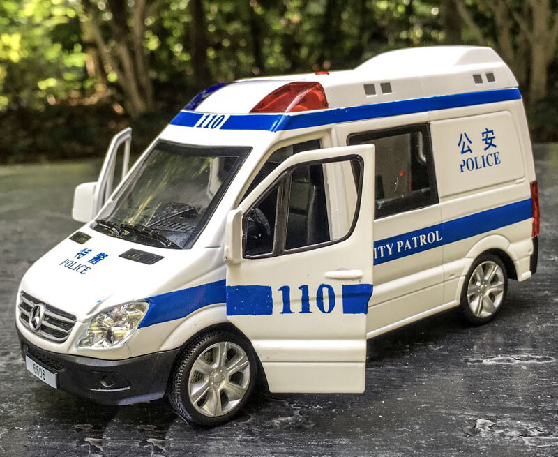 奔驰凌特警车玩具汽车模型合金110玩具车警察抓小偷男孩生日礼物奔驰