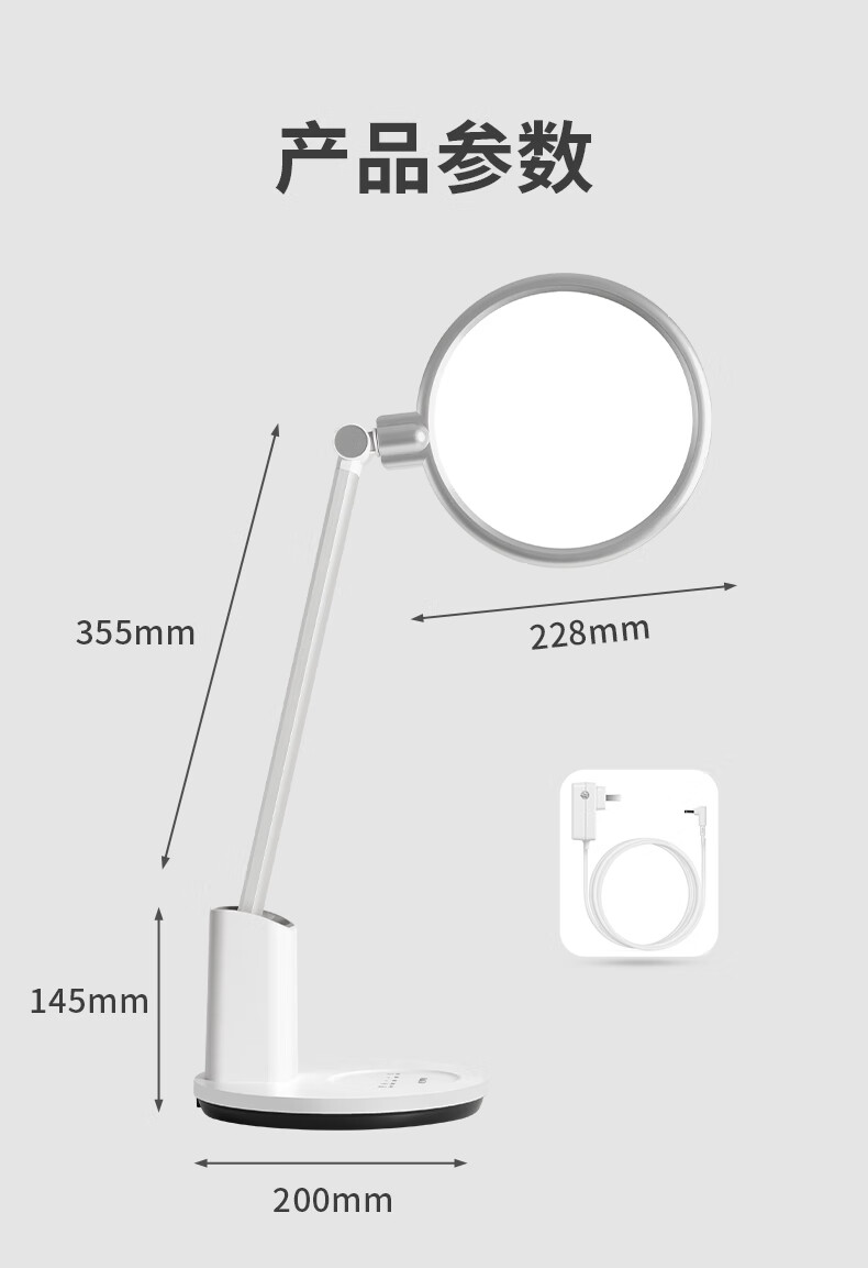 18，良亮台燈學習專用防學生兒童護眼燈孩子寫作業書桌充電閲讀燈 【插電標準款-白】16W大功率/超 觸摸開關