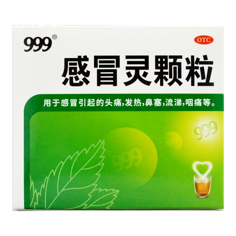 华南牌 异烟肼片100mg*100片/瓶 3盒装【图片 价格 品牌 报价】-京东
