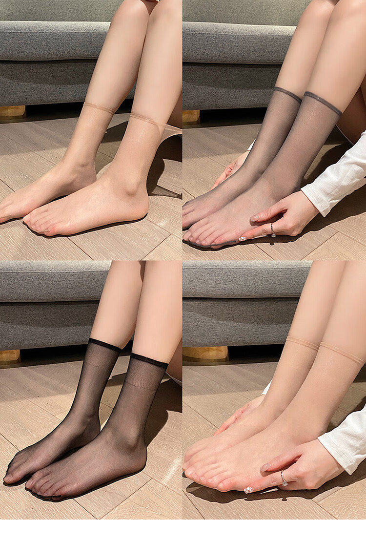 南极人短丝袜女夏天超薄隐形全透明短袜中筒袜防勾丝夏季肉色女士肉
