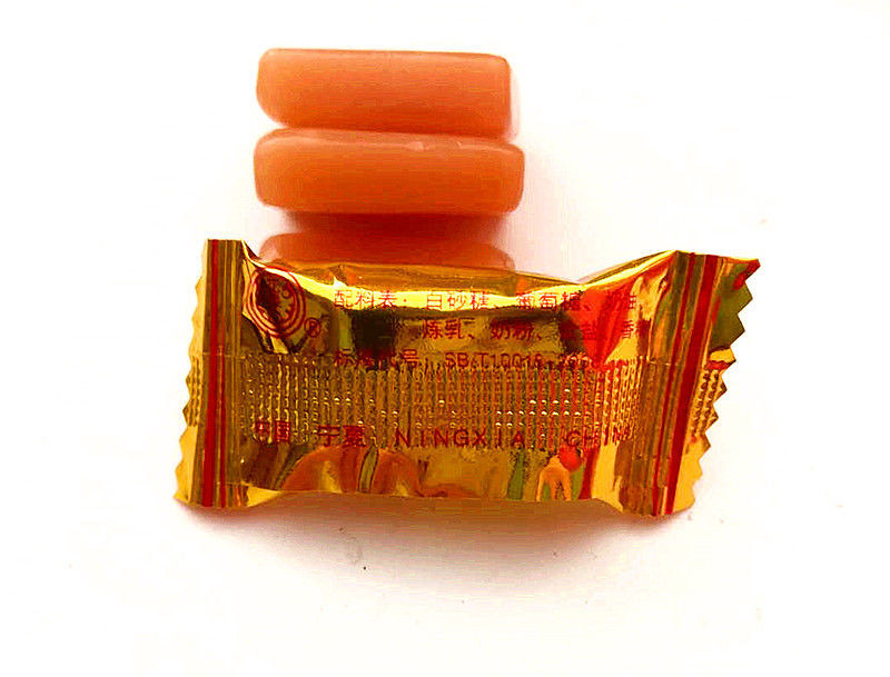 老式司考奇花果奶油司考奇硬糖婚庆喜糖80 90后经典回忆糖果 一斤