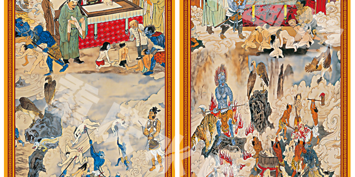 十殿阎王挂图 十殿阎王十殿阎罗王道场画像十王殿画像挂画十殿阎君挂