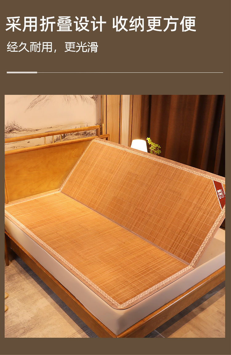 老式竹凉席天然竹子夏季竹席凉席1.5m家用1.