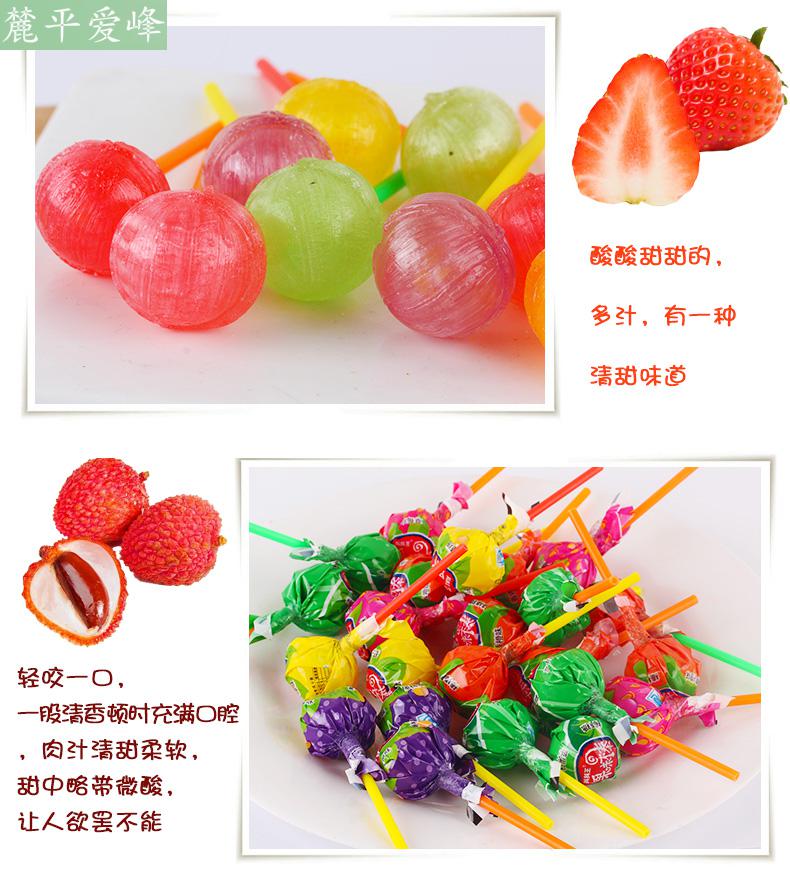 箭牌真知棒棒糖荔枝蓝莓香橙儿童棒棒糖生日礼物桶装礼盒装荔枝味100