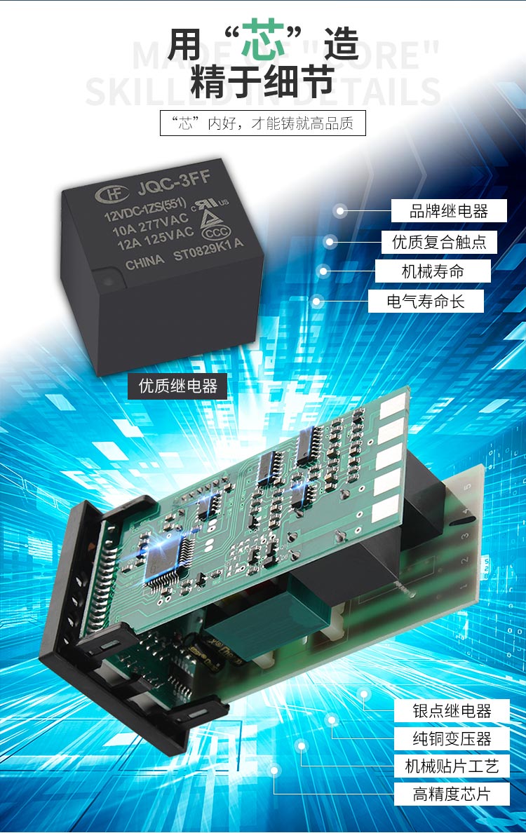 温控器rex-c100-400-c700-c900 数显智能温控仪 温度控制器 c100【k型