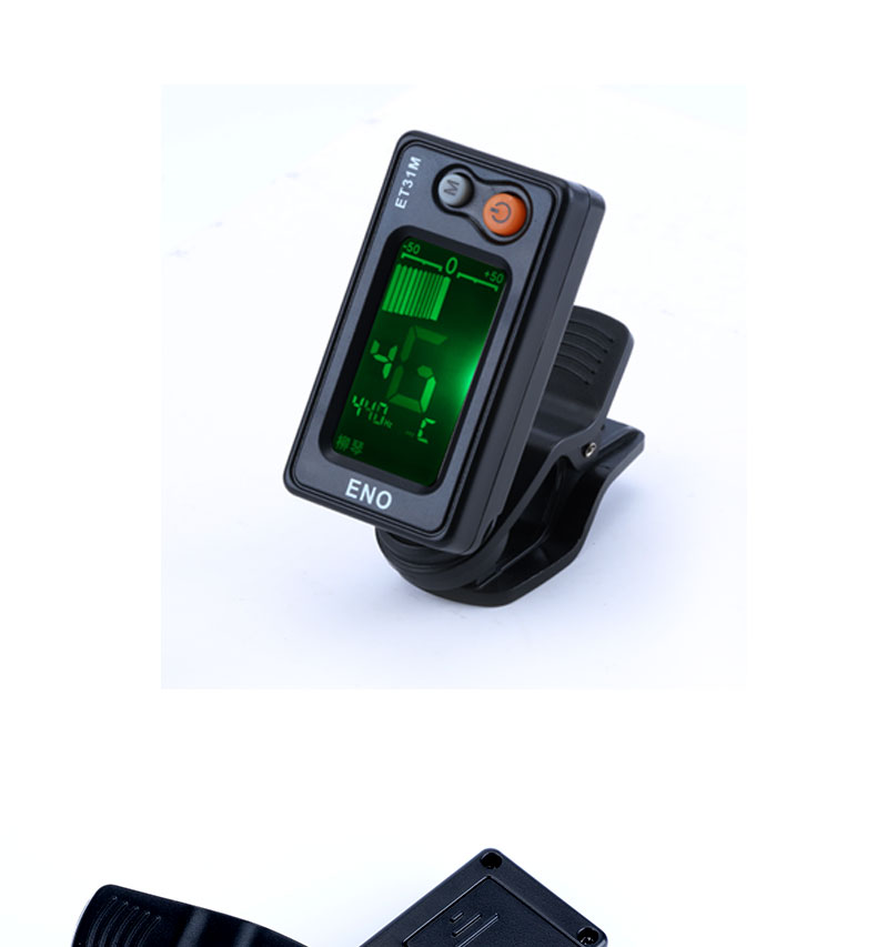 中阮调音器柳琴校音器大小三弦调音器月琴通用定音器定制款 阮三弦