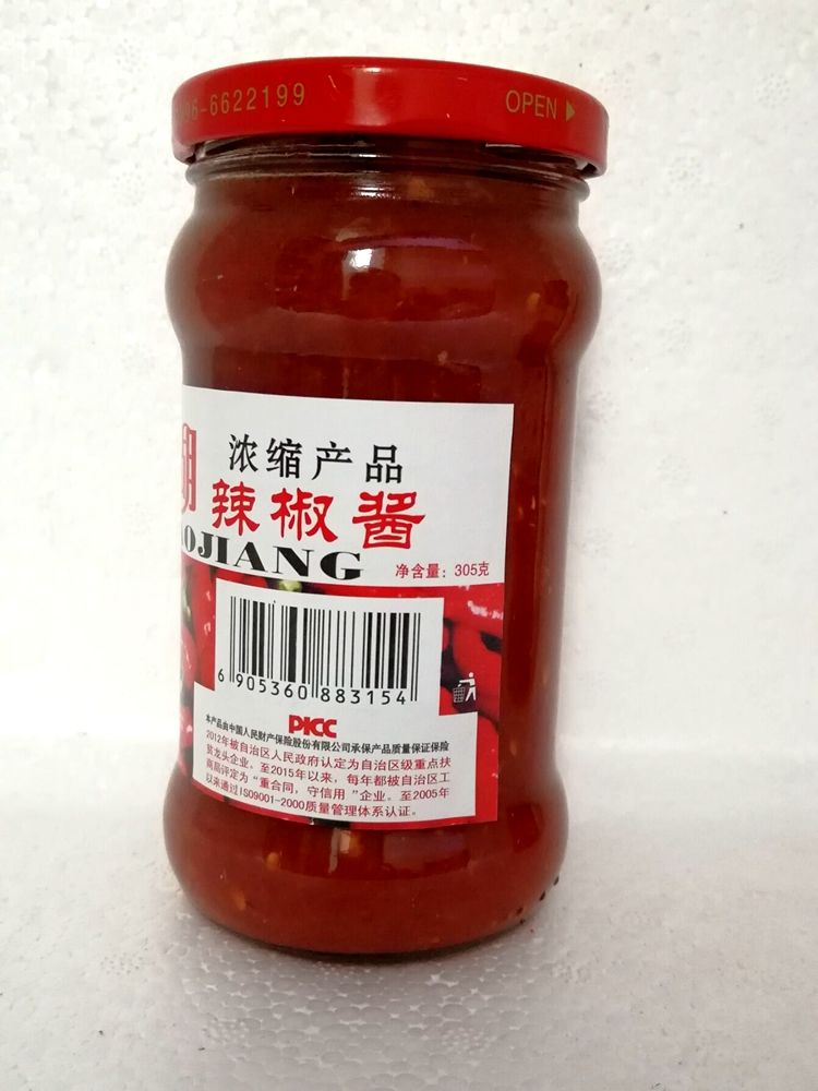 新疆特产博湖辣酱 博湖辣椒酱(305g*2瓶) 辣椒酱【图片 价格 品牌 报