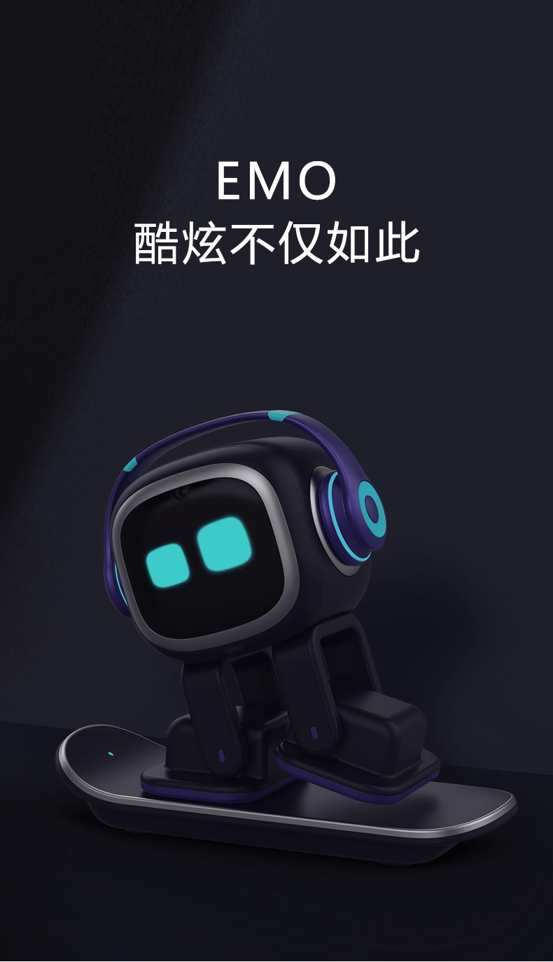 vectoremorobot智能机器人vector升级款cozmo三代定制款现在预定深