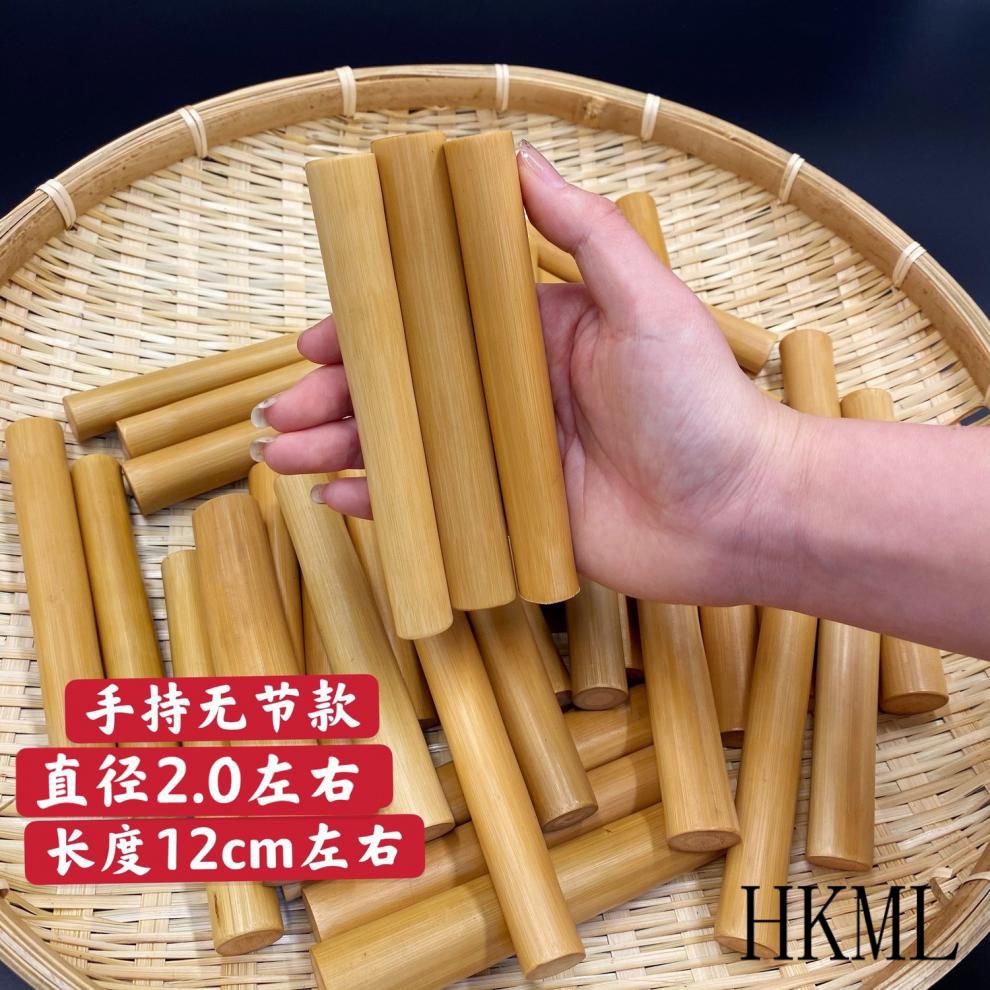 实心竹棍于老师同款手工实心玉竹把件高密竹雕棍竹刻文玩毛料异形把玩