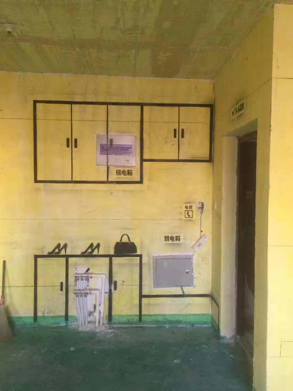 装修放线模板 全套家装放样3d全景放样模板3d施工工地放样模板装修放