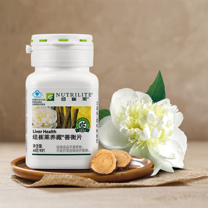 安利营养品纽崔莱体重管理乐纤混合营养餐多种口味 28.