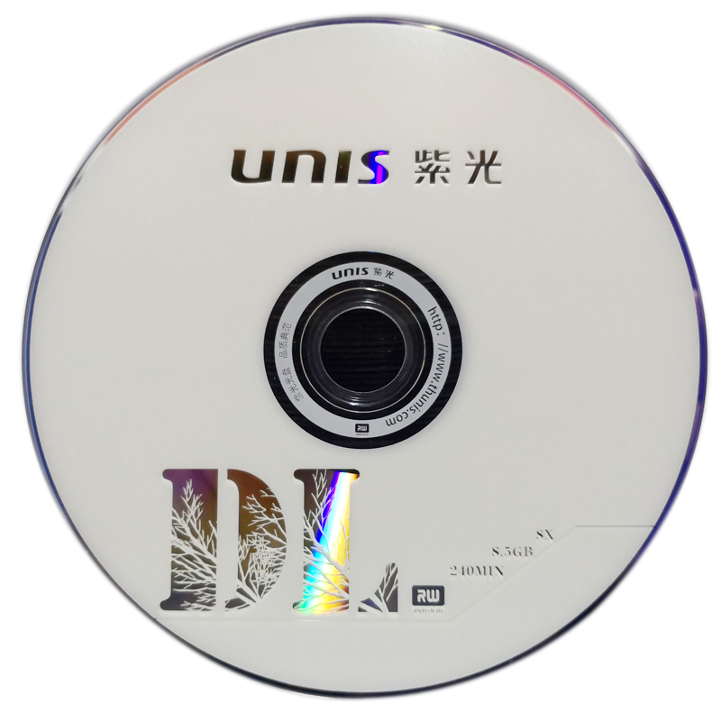 5g光盘dvd刻录盘dvd r 8g光盘大容量d9空白光盘光碟8g光碟dl刻录光盘