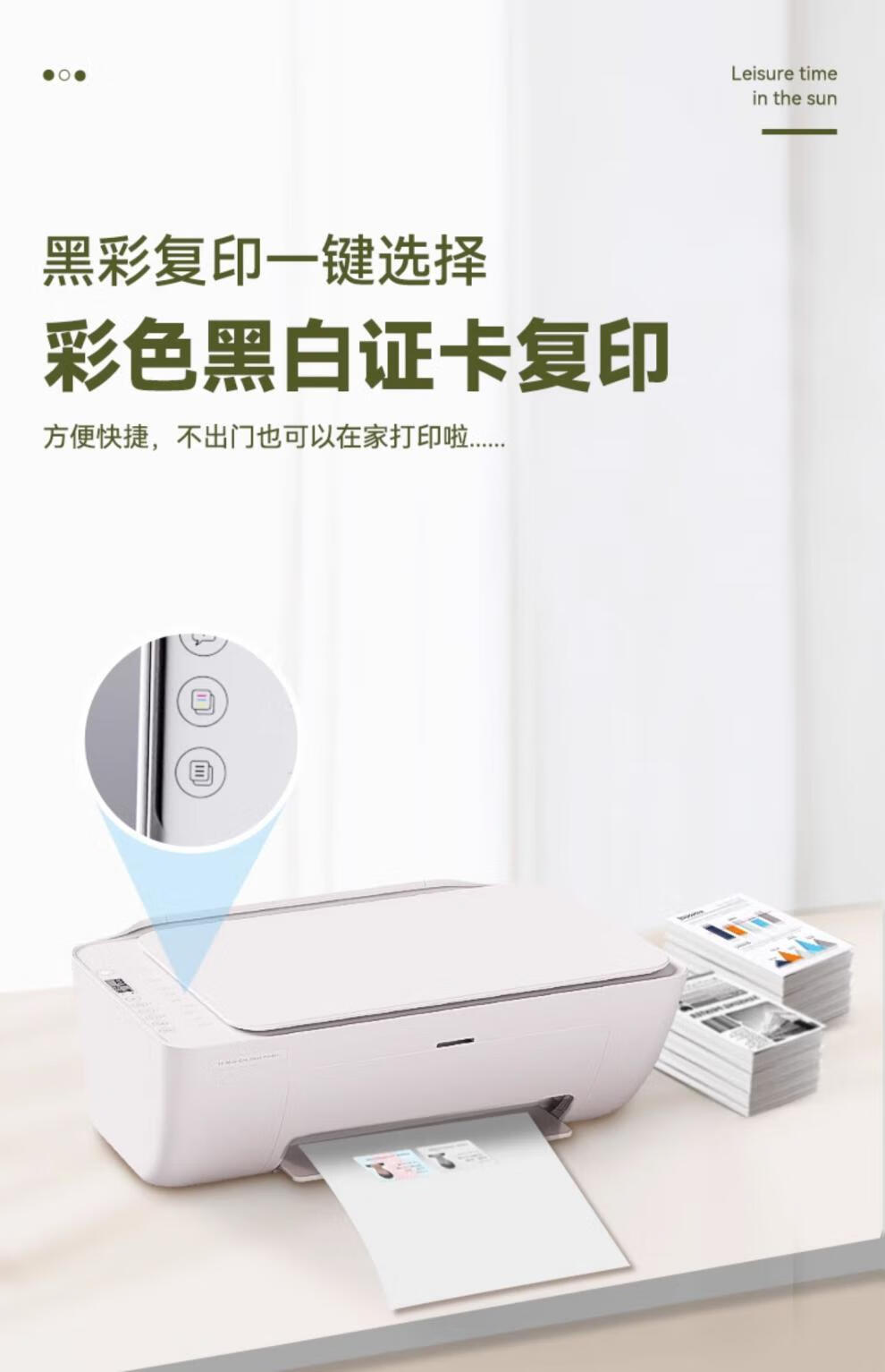 adfaccc9beb6a629.jpg