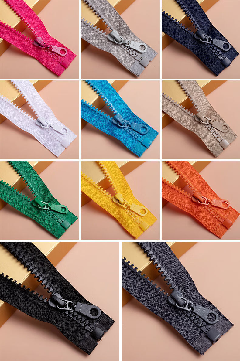 京选好货外套拉链5号树脂开尾服长拉锁配件上衣服拉链头配件辅料天