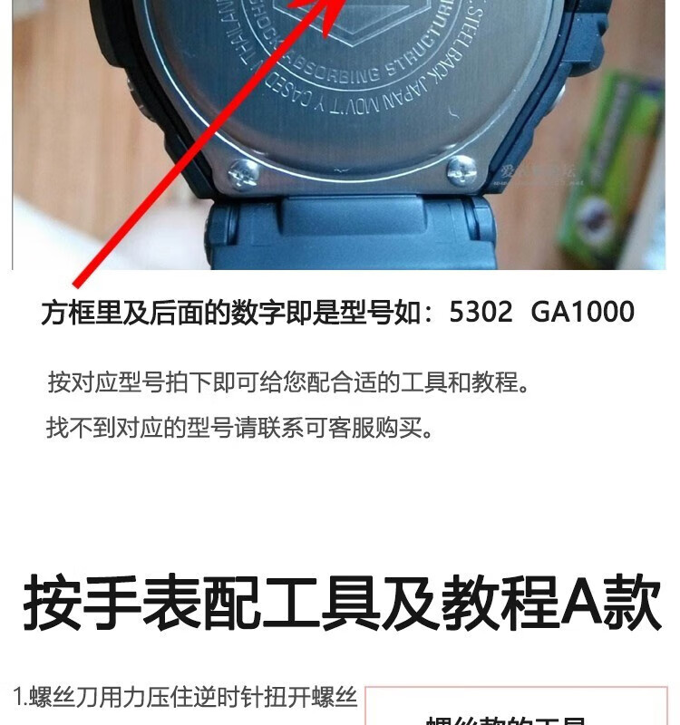c253603b6af3fc81.jpg